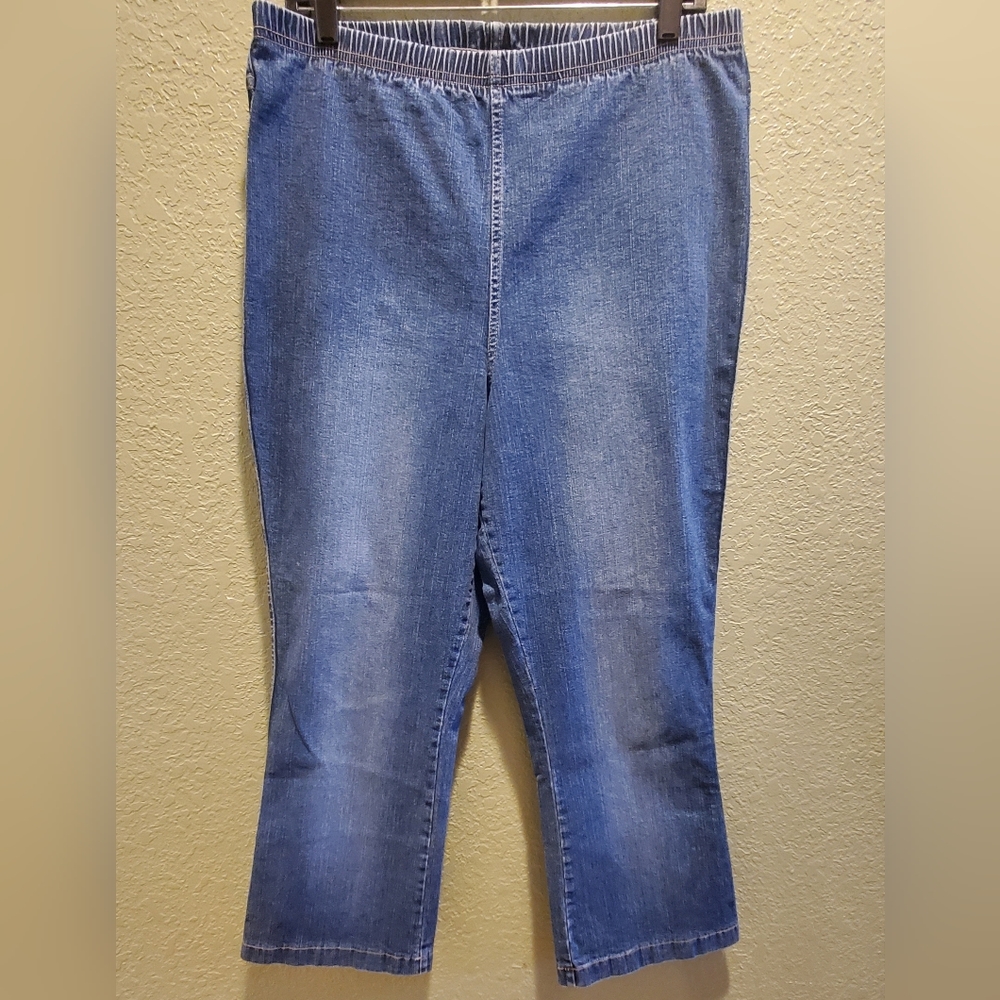 Essentials Pants 18/20S